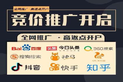 揭秘今日头条：信息流广告案例深度解析
